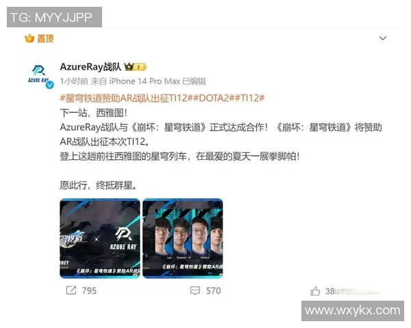 最新DOTA2技术排行榜揭晓TOP10V5战队领跑全场精彩对决分析实时新闻